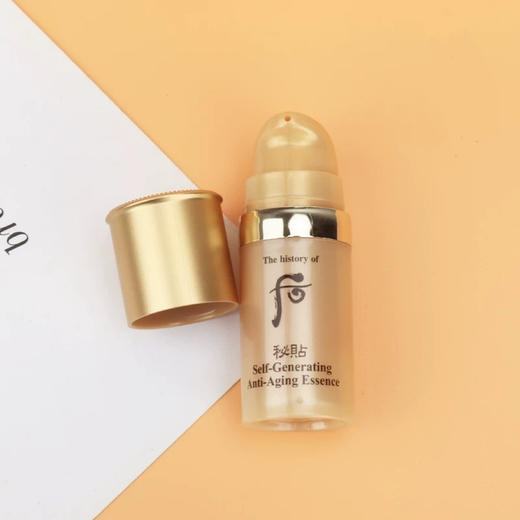 【专柜小样】韩国 WHOO后 秘贴小样3件套 商品图6