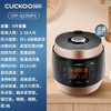 1.8倍真高压 | 韩国原装进口 CUCKOO/福库 5L高压电饭煲 ，CRP-Q1050FG 商品缩略图3