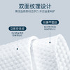 【家庭装220抽/包】珍珠纹 悬挂抽取式加厚一次性洗脸巾 更吸水更亲肤 商品缩略图2