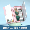 【开学季】阅读书架笔盒便携可调节书夹笔袋学生多功能文具盒开学季好物本柏 商品缩略图1