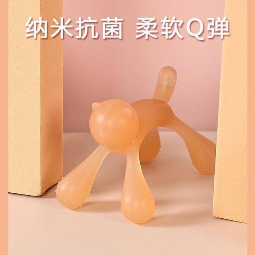 小猫咪牙胶婴儿磨牙棒可水煮食品级硅胶宝宝咬胶乐玩具防吃手神器 商品图2