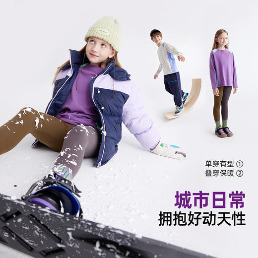 【AOC热力 5A抗菌】儿童撞色户外运动休闲T恤 PQTX2427 商品图1