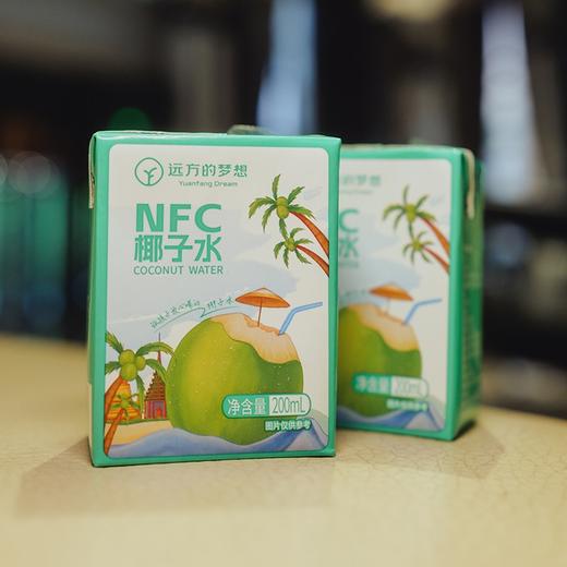 NFC纯椰子水 200ml*10盒 商品图1