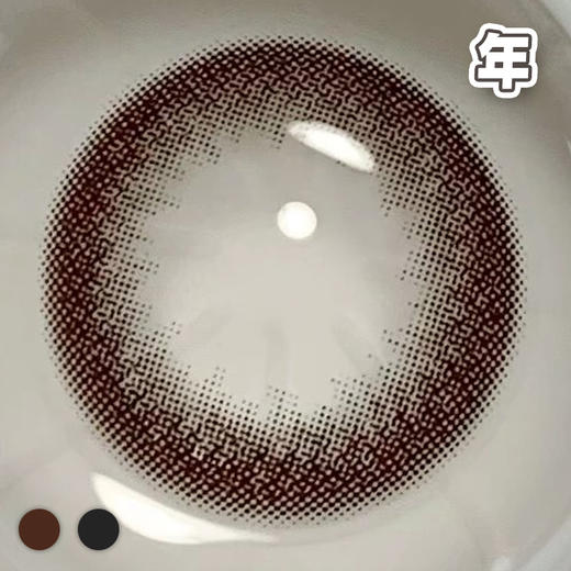 #CS03 榛果拿铁  浆果pro 14.2mm【1片装】舒适推荐 / 进口年抛 商品图3