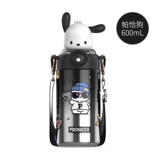 儿童保温杯316不锈钢大容量吸管杯学生高颜值便捷斜跨水壶_ym 商品图12