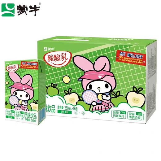 蒙牛酸酸乳系列 250ml*24盒/箱 商品图0