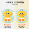 宝宝吃饭围兜罩衣儿童防水防脏婴儿辅食反穿衣夏围裙1-3-6岁饭兜 商品缩略图2