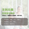 阿尔茨海默病风险基因检测(套装版)（APOE基因分型检测） 商品缩略图1