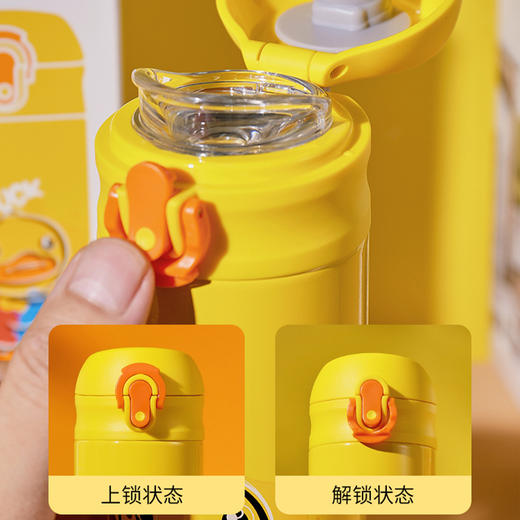 【专柜同款精品】B.DUCK弹跳316不锈钢保温杯450ml BD-102 商品图3