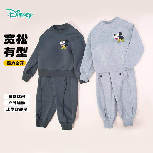 迪士尼卫衣套装HSND24051 商品图3