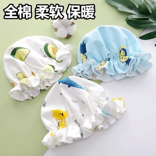 婴儿帽子春夏秋冬纯棉婴幼儿囟门0-5-12月初生胎帽新生儿女男宝宝 商品图1