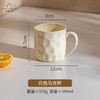 白色马克杯 商品缩略图0