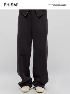 拼接条纹茧型阔腿裤