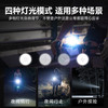 纳丽德 P80 自行车前灯户外骑行战术手电应急可充电一键爆闪 商品缩略图2
