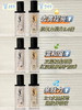 YSL/圣罗兰夜皇后精华30ml/50ml 夜间熬夜修复提亮焕肤保湿补水滋养 商品缩略图7