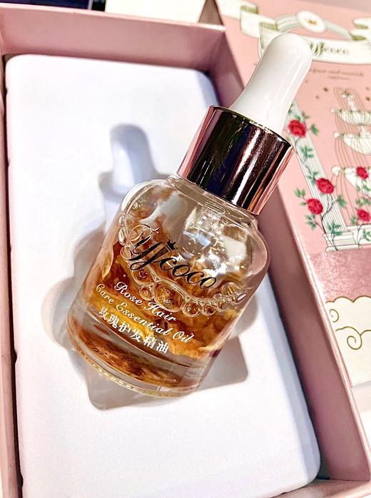 妖精可可·玫瑰护发精油   30ml*2瓶装     超级迷人的玫瑰撩发香 让发质变好的秘密 商品图5
