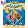 预售 【中商原版】宝可梦活动书 阿罗拉地区 英文原版 Pokemon Alola Region Activity Book Lawrence Neves 益智游戏  商品缩略图1