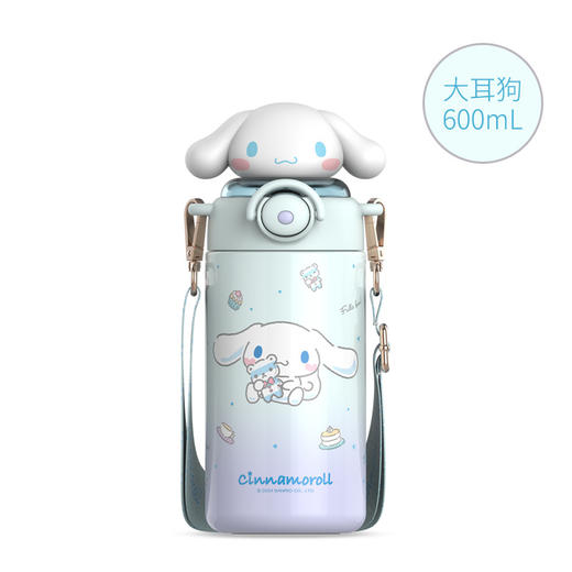 儿童保温杯316不锈钢大容量吸管杯学生高颜值便捷斜跨水壶_ym 商品图11