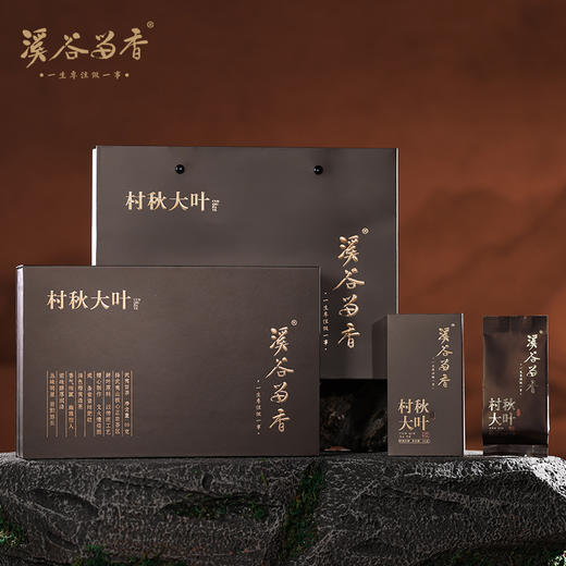 溪谷留香·村秋大叶 （水仙）60g 商品图0