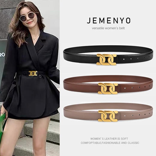 「真皮材质！好搭新款」2024新款真皮腰带女士皮带 收腰装饰配西装黑色复古牛仔裤带潮配饰 商品图1