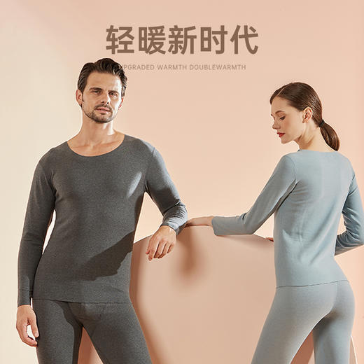 前后贴片款男女款保暖内衣加绒加厚保暖套装FS-61 商品图1