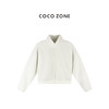COCO ZONE 时尚简约纯色拉链外套百搭休闲女上衣CC1C2064 商品缩略图0