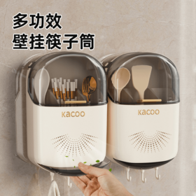 家用带盖防尘筷子筒壁挂式厨房沥水置物架餐具筷子收纳盒筷子收纳