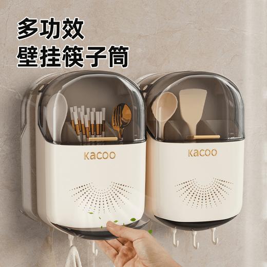 家用带盖防尘筷子筒壁挂式厨房沥水置物架餐具筷子收纳盒筷子收纳 商品图0