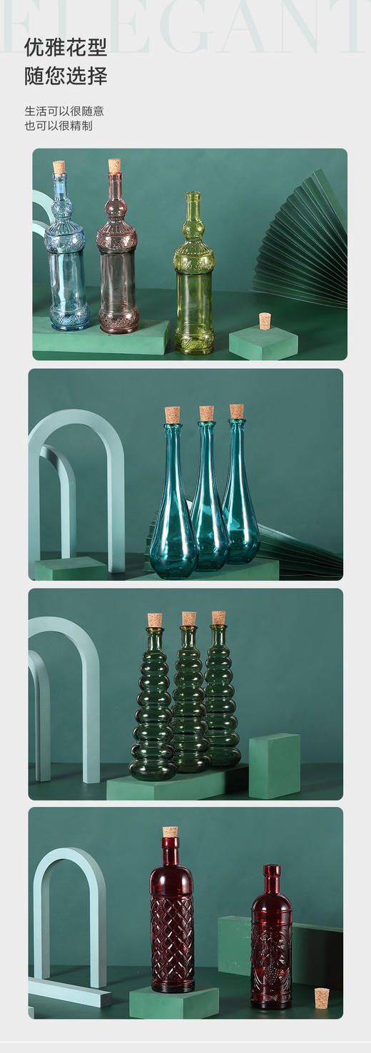 瓶玻璃瓶调料瓶螺旋瓶原色120ML 商品图3