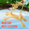 小猫咪牙胶婴儿磨牙棒可水煮食品级硅胶宝宝咬胶乐玩具防吃手神器 商品缩略图1