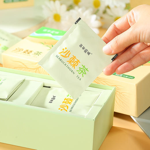 s【优选】百年溪域沙棘茶 茶包冲饮 48克/盒 商品图5