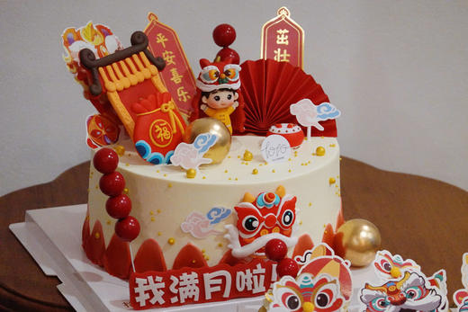 「龙宝宝·国潮醒狮」主蛋糕+纸杯组合·100%动物奶油（提前4天预订） 商品图5