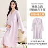 米度丽同款（四季 免穿bra）孕妇待产裙哺乳月子裙可外穿家居裙CJ90532 商品缩略图2