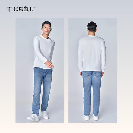 拇指白小T舒适长袖T恤无限系列 商品图1