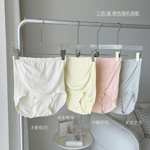 （3条装）孕妇裤舒适薄款孕期产后可穿中腰高腰内裤 商品图3