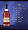 轩尼诗 VSOP 40度 1000ML 商品缩略图2