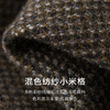 【商场同款】麦檬冬梭织长裤5EA253121 商品缩略图4