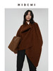 HIDEMI 极简廓形设计感不对称堆堆领围裹式进口绵羊毛艺术肌理感粗花呢毛呢中长款大衣 茶褐棕/古铜红 商品缩略图10