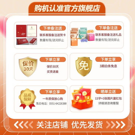 和正足浴盆 泡脚桶 洗脚盆恒温加热脚动按摩  HZ-Z1 商品图1