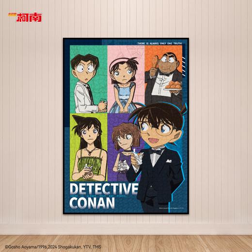 pic it  名侦探柯南 少年侦探团PITCKS51405 商品图2