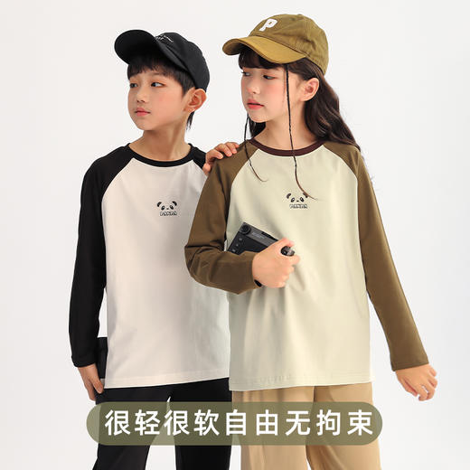 【特价福利款】龙之涵“萌墩墩”高品质亲子棉T运动休闲户外长袖T恤 A类标准 商品图3