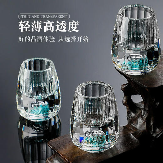 【清仓特惠4折，仅1套无货退款】绿松石金箔白酒杯套装家用送礼分酒器水晶玻璃高级感创意烈酒杯子弹杯绿松石金箔酒具10杯10壶皮箱装 商品图5