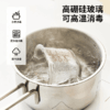 小酷猪宝宝玻璃辅食盒可蒸煮储存耐高温蒸蛋羹婴儿辅食碗工具全套 商品缩略图4