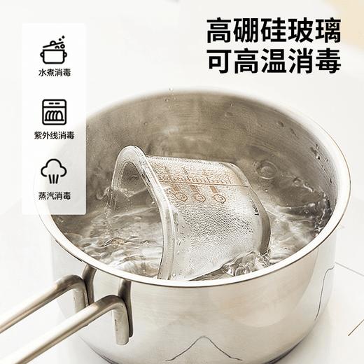 小酷猪宝宝玻璃辅食盒可蒸煮储存耐高温蒸蛋羹婴儿辅食碗工具全套 商品图4