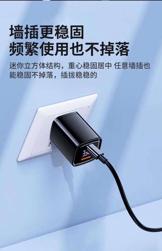 30W数字显示 PD双头兼快充快充头苹果/华为充电头双多孔USB多口输出/盒 商品图1