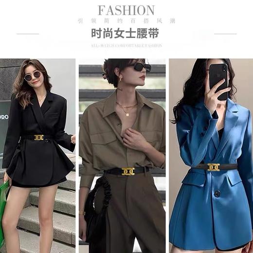 「真皮材质！好搭新款」2024新款真皮腰带女士皮带 收腰装饰配西装黑色复古牛仔裤带潮配饰 商品图2
