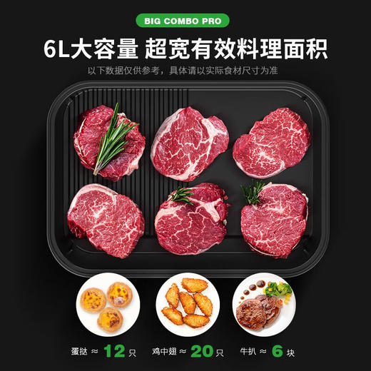 Hamilton Beach汉美驰多功能空气料理机AF06202 商品图4