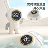 智能感温宝宝水温计婴儿洗澡盆测水温新生儿童浴盆电子温度计显温 商品缩略图0