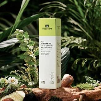 BC2002307婴幼儿角鲨烷润肤乳 商品图1