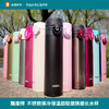膳魔师不锈钢保冷保温杯超轻便携细长男女士水杯JNI-300-400-401 商品缩略图0